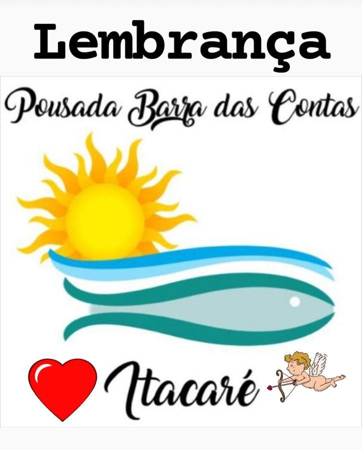 Pousada Barra Das Contas 伊塔卡雷 外观 照片